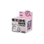MOJO Purple Flower Hairball Relief Freeze-Dried 