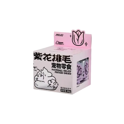 MOJO Purple Flower Hairball Relief Freeze-Dried 