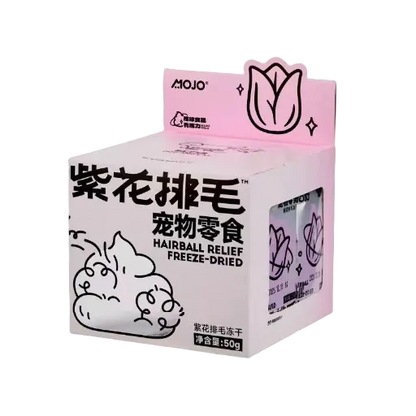 MOJO Purple Flower Hairball Relief Freeze-Dried 