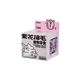 MOJO Purple Flower Hairball Relief Freeze-Dried 