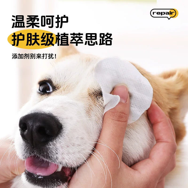 KOJIMA Tear Stain Cleaning Wipes for Pets 120pcs