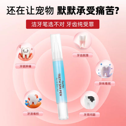 KOJIMA Pet Teeth Cleaning & Spa Pen Set 2pcs | Tartar Remover for Cats & Dogs
