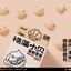 Shell-Shaped Freeze-Dried Dental Treats for Cats & Dogs