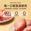 Golden Tales Freeze Dired 金故主食冻干