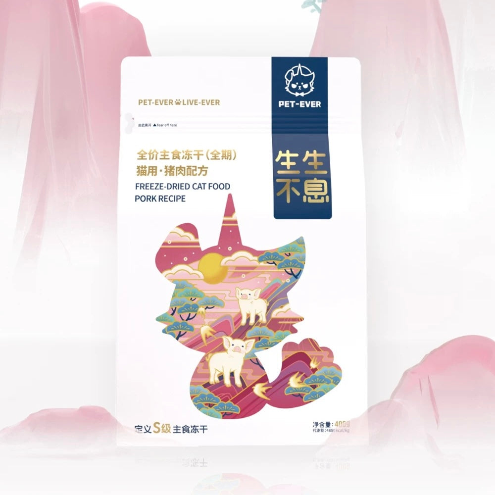 Pet-Ever Freeze Dried 生生不息主食冻干400g