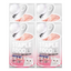 Bright Platinum Series Complete & Balanced Cat Wet Food Pouch