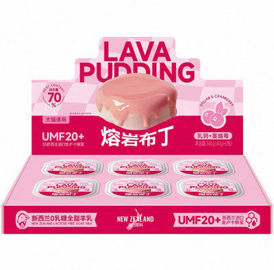 ERONE Lava Pudding Complete & Balanced Wet Cat Food