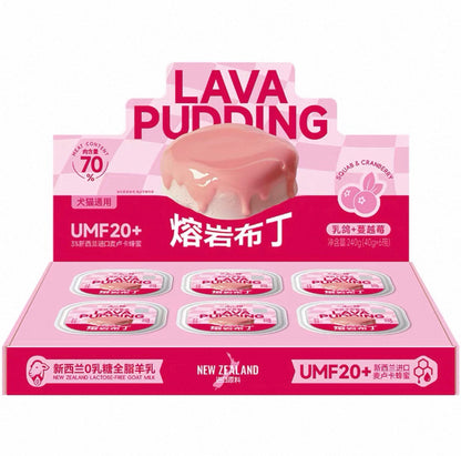 ERONE Lava Pudding Complete & Balanced Wet Cat Food