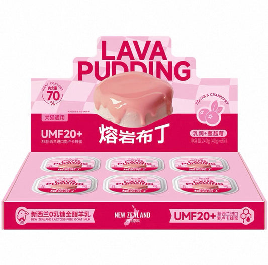 ERONE Lava Pudding Complete & Balanced Wet Cat Food