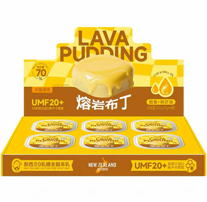 ERONE Lava Pudding Complete & Balanced Wet Cat Food