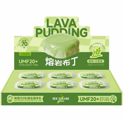 ERONE Lava Pudding Complete & Balanced Wet Cat Food