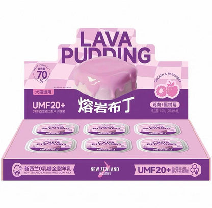 ERONE Lava Pudding Complete & Balanced Wet Cat Food