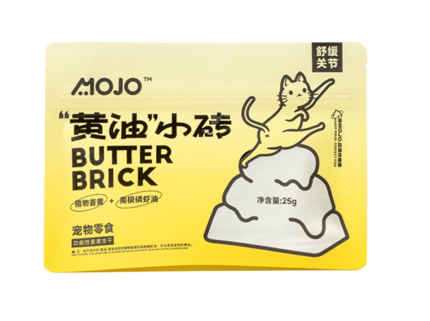 Mojo Pet Treat