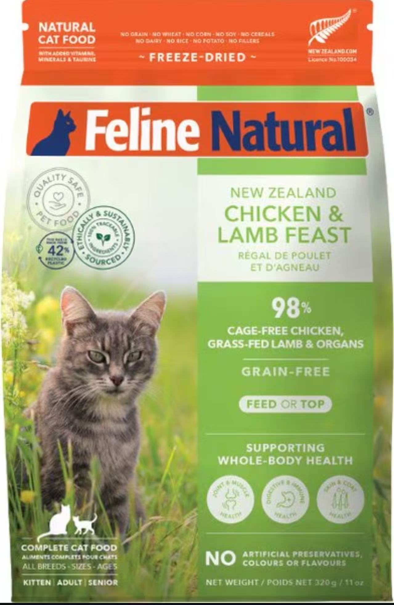 Feline Natural Grain-Free Freeze-Dried Cat Food 11oz