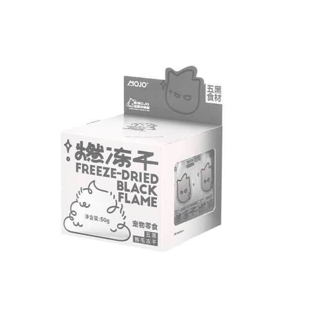 Mojo Pet Treat