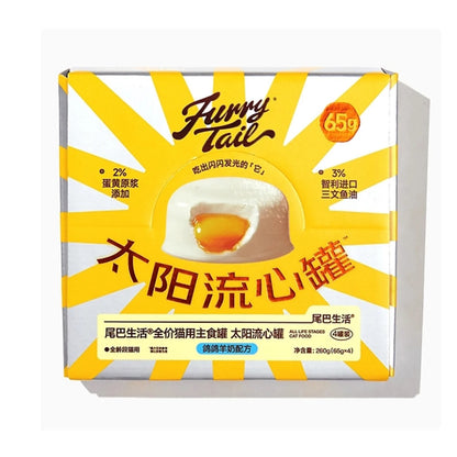 FurryTails lava core canned (60g*4)