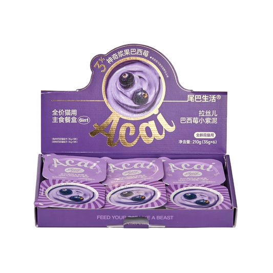 FurryTails Rabbit & Pigeon with Açaí Berry(35g*6)