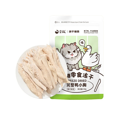 Golden Tales Freeze Dried Treat