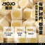 Mojo Magic Perfect Poo Cat Freeze Dried