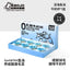 Mojo Lactose-Free Milk Cup 23ml*8
