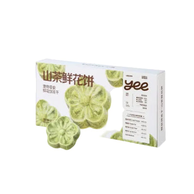 Yee Pet Snacks Camellia Flower Cake Freeze-Dried 60g