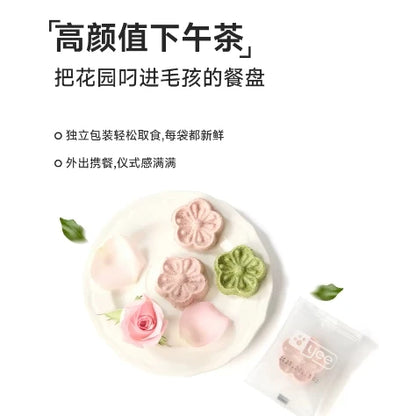 Yee Pet Snacks Camellia Flower Cake Freeze-Dried 60g