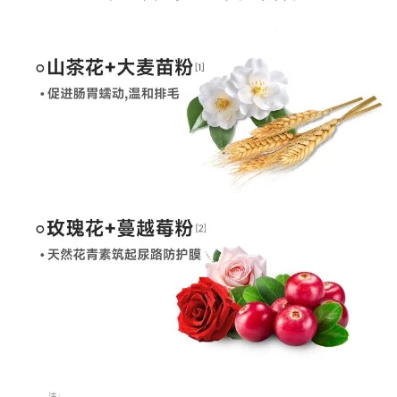 Yee Pet Snacks Camellia Flower Cake Freeze-Dried 60g
