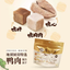 Hell‘s Kitchen Freeze Dried Duck Cube Mix 100g