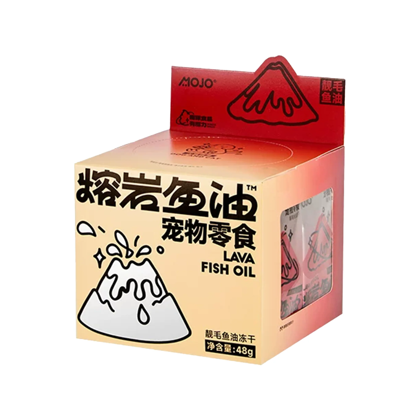 MOJO  Volcano-Shaped Chicken & Fish Oil Freeze Dried