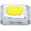 Mango Pet Wipes