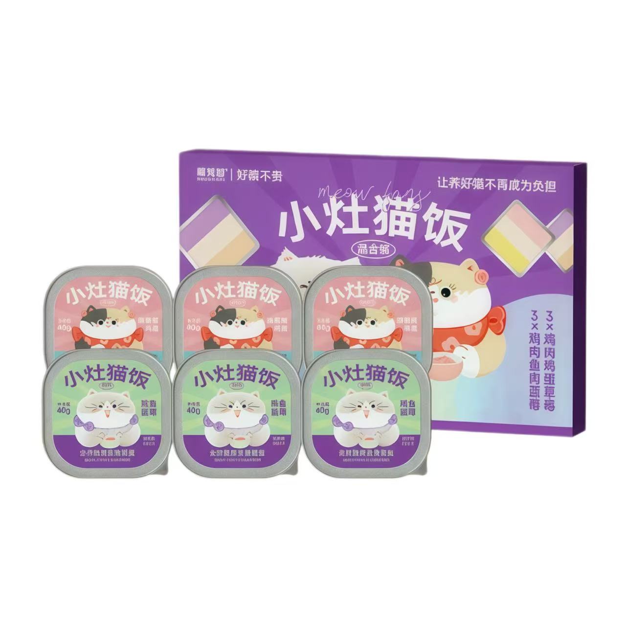MeowFans Complete Balanced Cat Meal Multipack (Assorted Flavors)