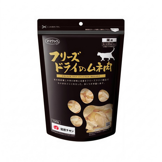 MamaCook Freeze Dried Chicken Breast 150g
