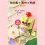 HiCubs Complete Meal Meat Puree