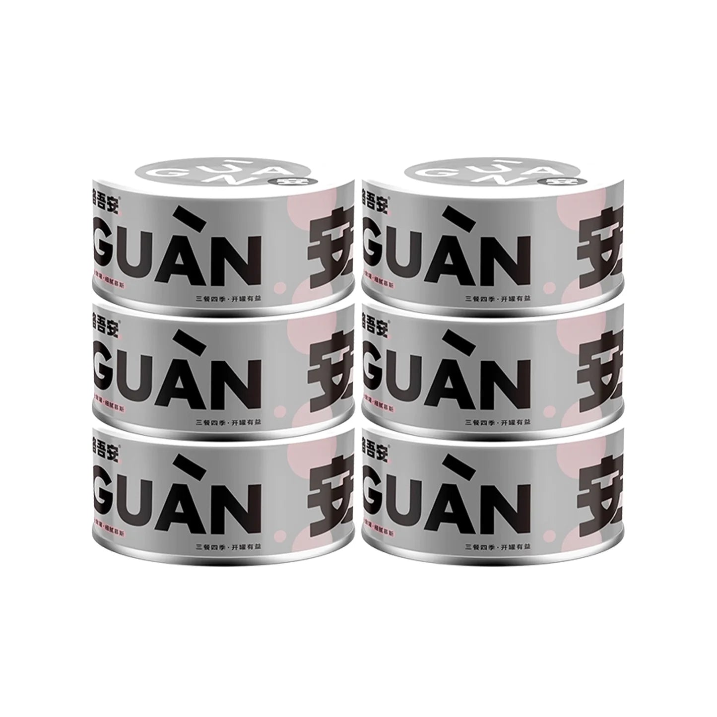 GUÀN Functional Formula Mousse Wet Food 85g
