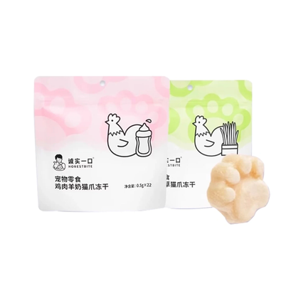 Honest Bite Freeze Dried treat