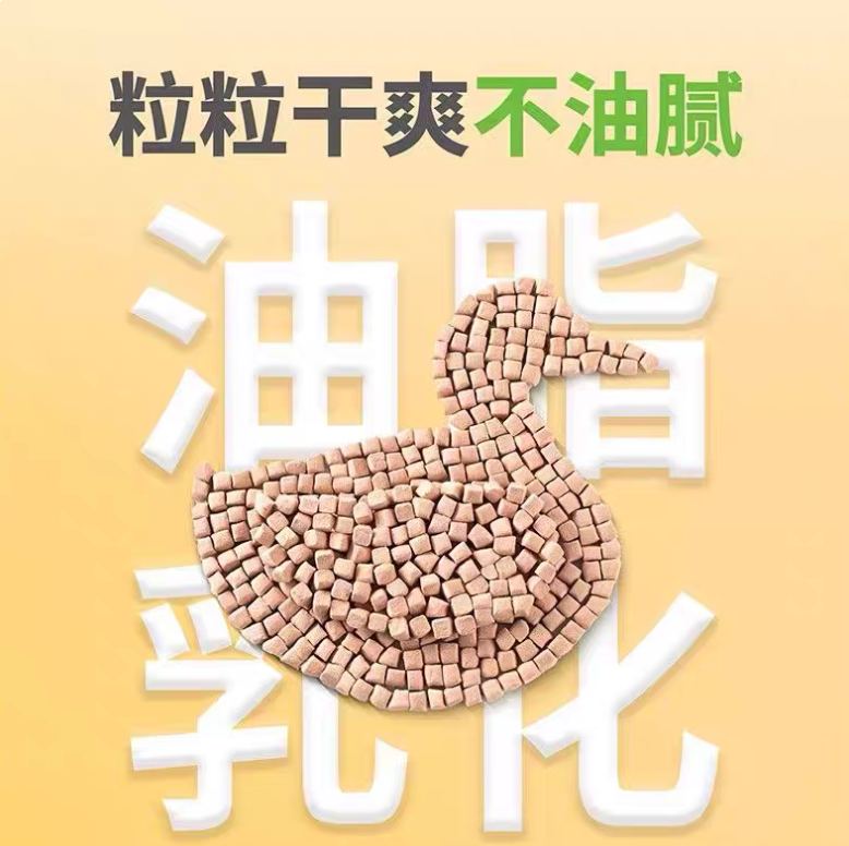 RANOVA Fresh Meat Freeze-Dried Complete Cat Food