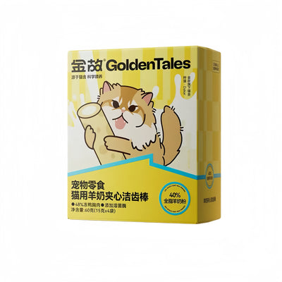 Golden Tales Freeze Dried Treat Stick Nibs