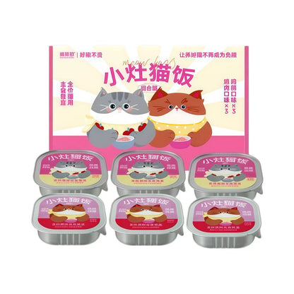 MeowFans Complete Balanced Cat Meal Multipack (Assorted Flavors)