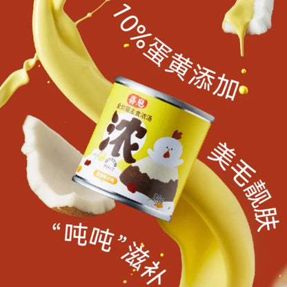 HiCubs Creamy Soup Cans