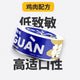 GUÀN Mousse Wet Food 85g×6