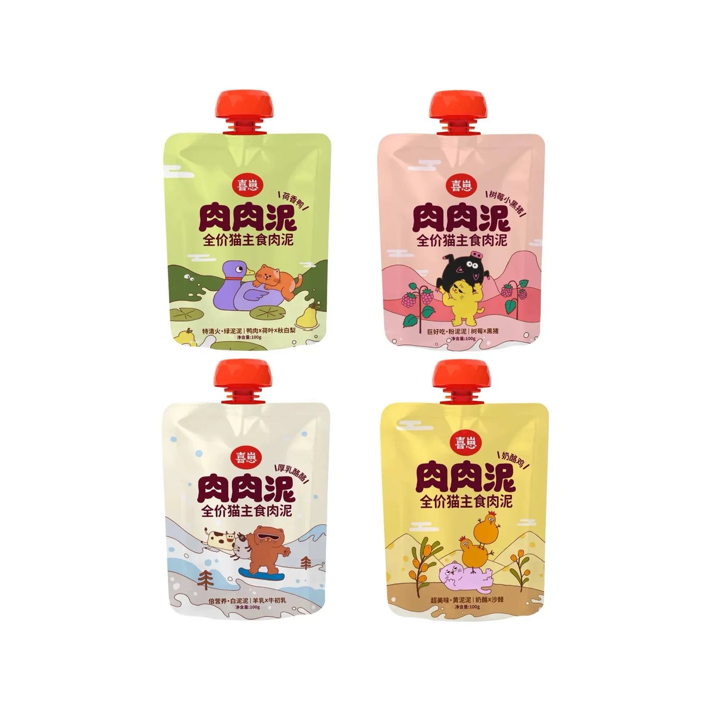 HiCubs Complete Meal Meat Puree