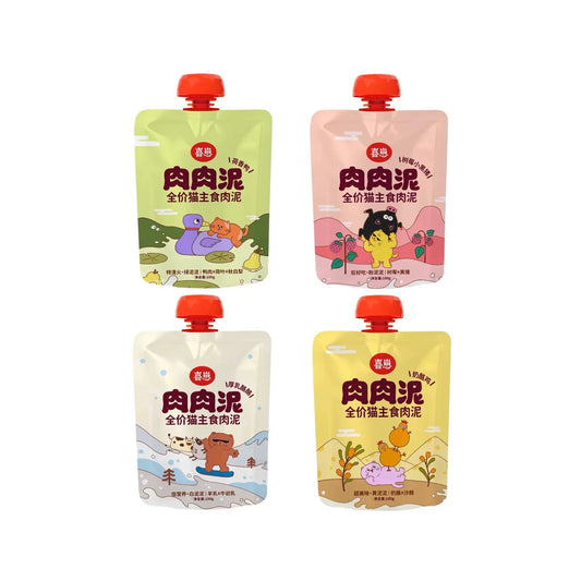 HiCubs Complete Meal Meat Puree