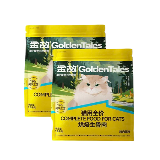 Golden Tales Grain-Free Baked Raw Diet Complete Dry Food for Cats