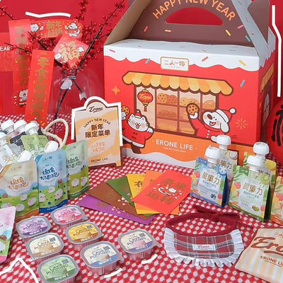 ERONE Wet Food Feast Gift Box