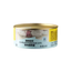Golden Tales Complete Mousse Wet Food for Cats