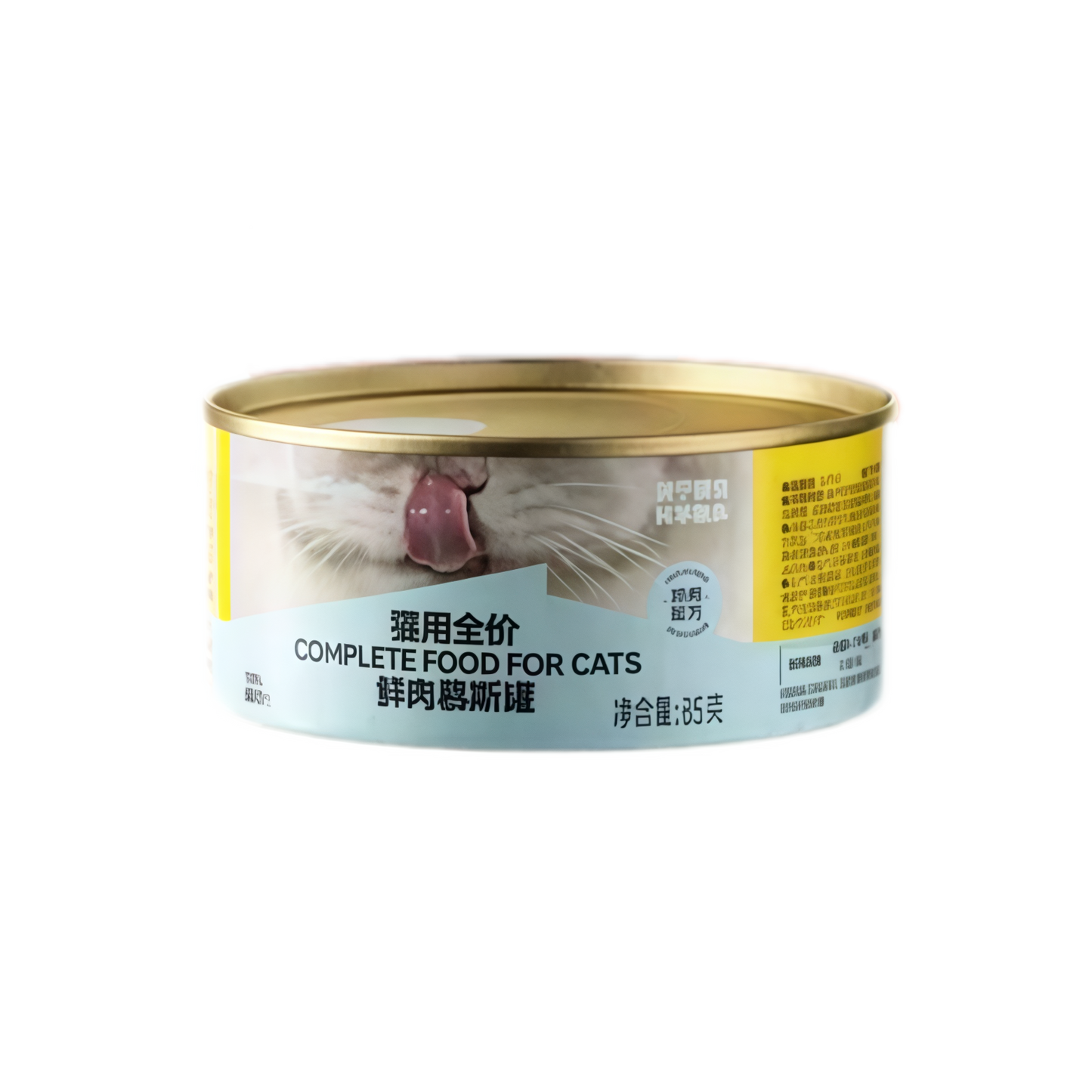 Golden Tales Complete Mousse Wet Food for Cats