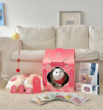 Pet-Ever Everlasting Vitality Gift Box