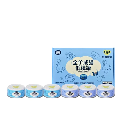 Hi Cubs Light Care Series – Low Phosphorus Complete Cat Food 85g