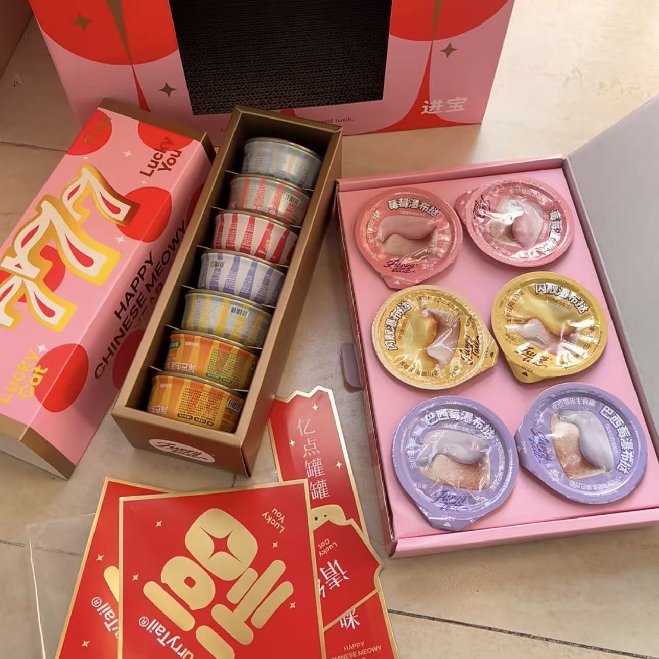 FurryTail Lunar New Year Gift Box