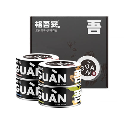 GUÀN Functional Exotic Protein Cat Wet Food